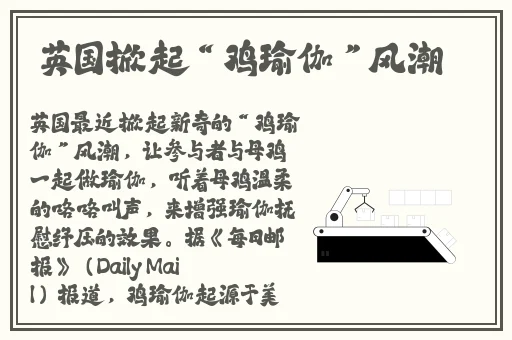 精品****白浆无码