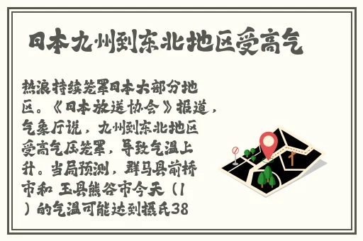 糖仁logo官方网站在线观看